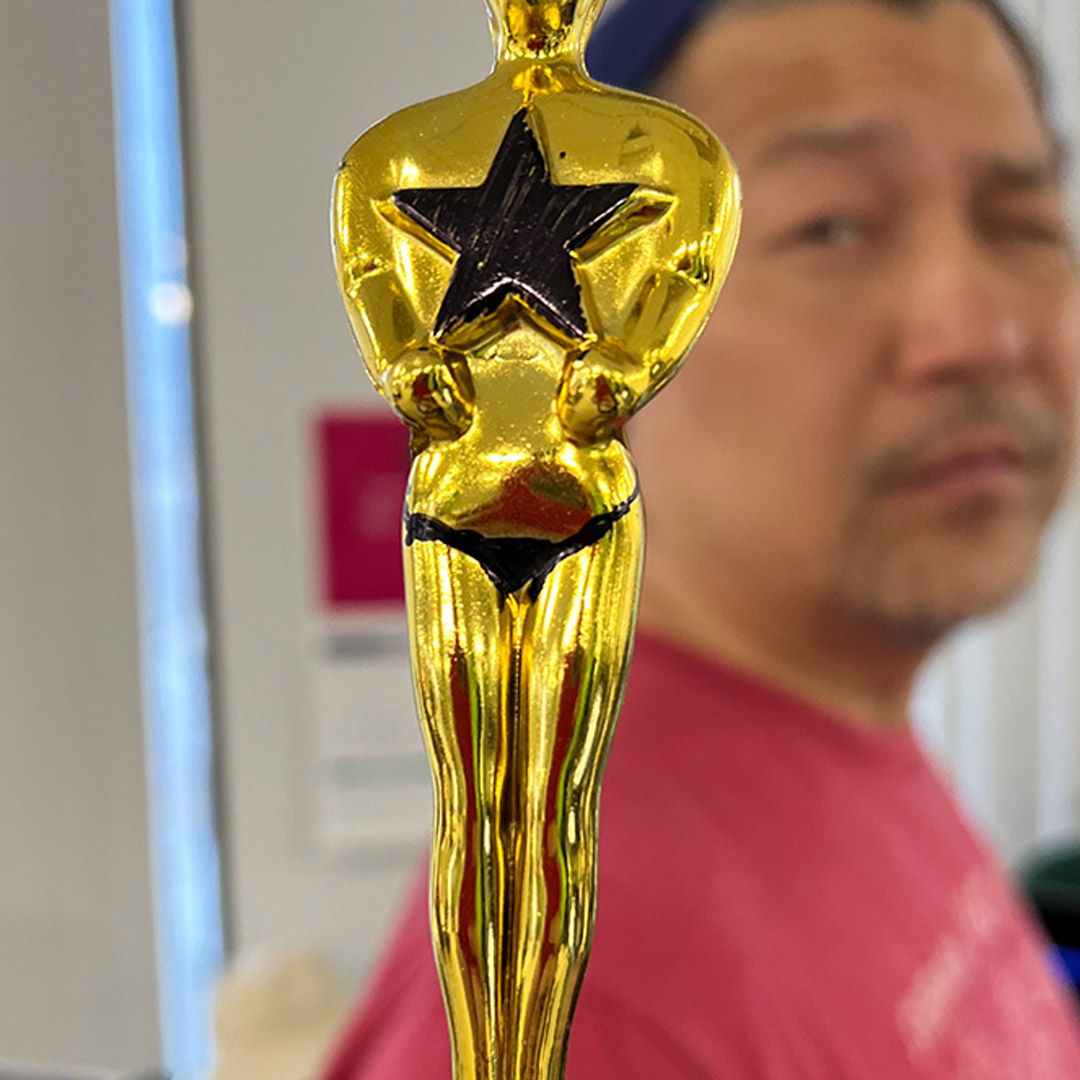 Trophy
